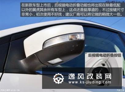 刹车辅助系统有什么用