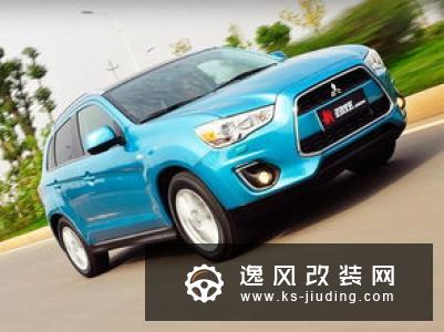 合资紧凑级SUV 广汽三菱新劲炫长测总结