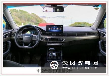 捷途X90 1.6T车型将于9月25日正式上市