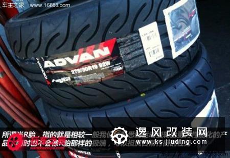 开民用车下赛车场 感受Track Day的魅力