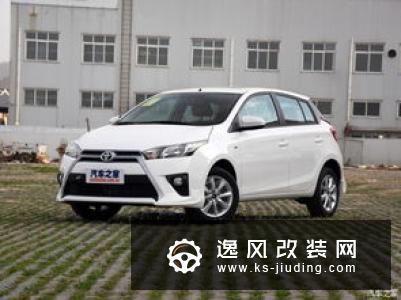 手握10万怎么选？ 比亚迪e2 PK 丰田致炫