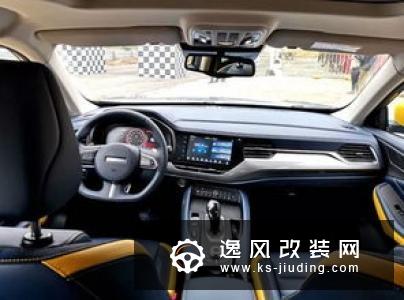 增弹射起步 哈弗F7x性能版售15.49万元