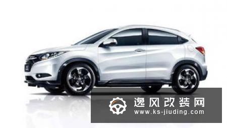 日产全新Juke官图发布 本田缤智