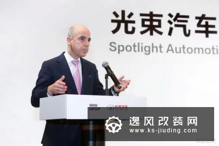 全新合资模式谋划全球市场 六问六答了解光束汽车