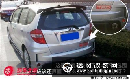 改装贴纸谨记误区 七项事项要注意