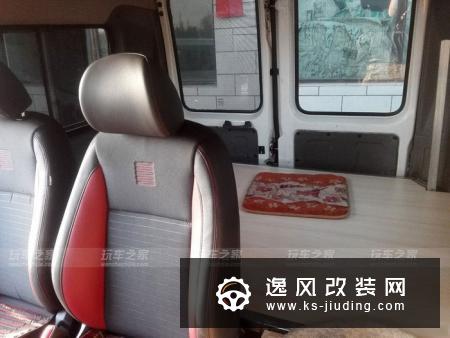 自驾游新选择 依维柯都灵改装床车