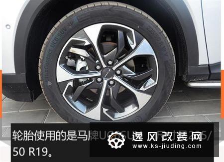 实拍上汽MAXUS D60 胆大心细个性十足