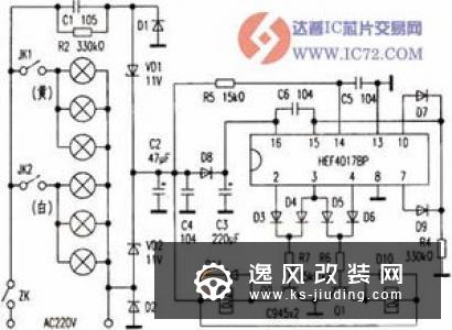 分电器的作用 分电器工作原理