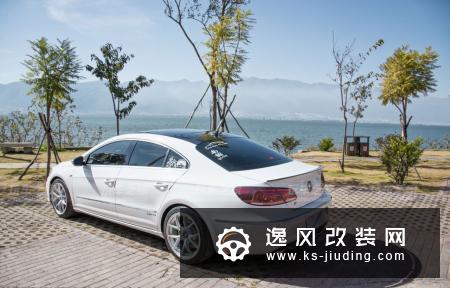 千金难买我愿意 洱海边上的大众CC改装案例