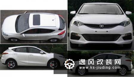 长安全新CS55实拍 命名为CS55 PLUS下月上市