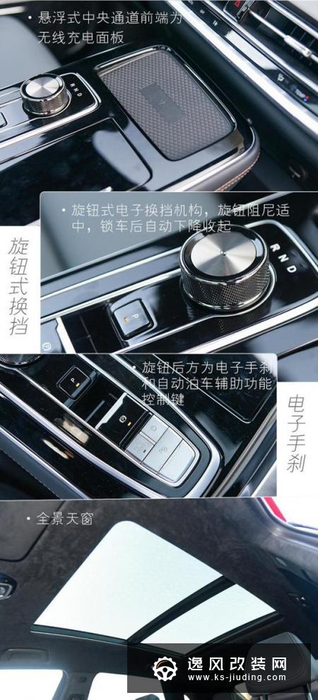 凭什么敢称豪华？广汽新能源Aion LX体验