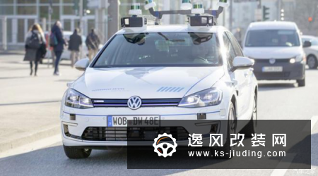 均摊高额成本 大众或开放自动驾驶技术