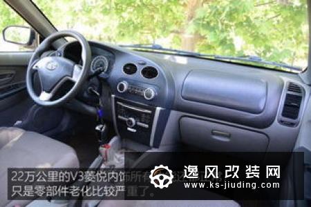 东南汽车未来产品规划 含旗舰SUV
