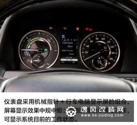 土豪们的新选择 场地试驾丰田威尔法双擎