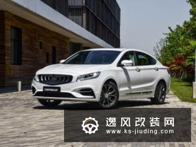 汽车改装的25项禁忌 专业提醒改车控必读！