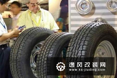 轮胎平衡是什么 该怎么做