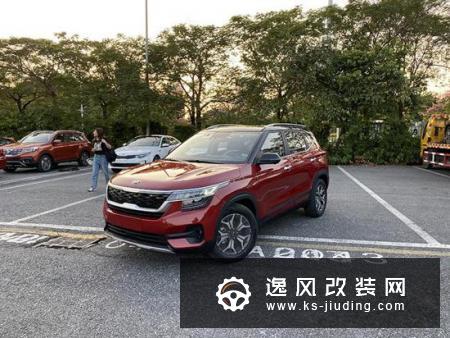 十万级SUV的新选择 起亚新一代傲跑怎么样？