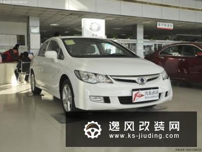 续航401km 思铭X-NV将于10月30日上市