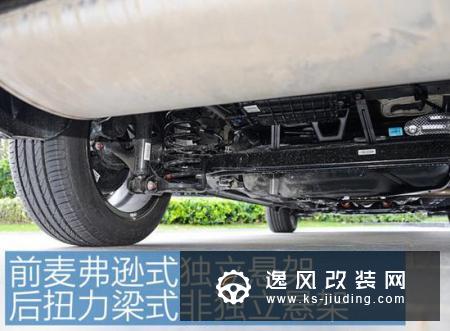 8万元买到的家轿就能这么强？试驾秦CVT车型