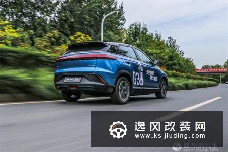 “您的小鹏G3已经充电完成.
