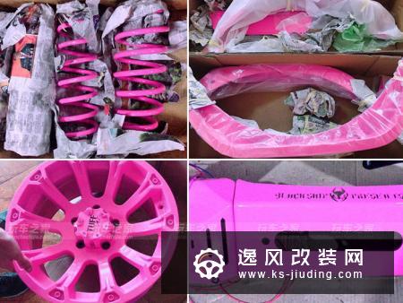 谁说女子不爱车？女车主定制粉色牧马人 改装后独一无二