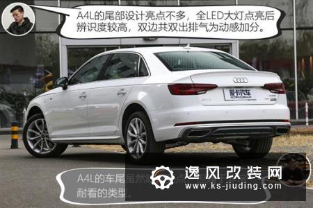 沃尔沃S60对比奥迪A4L 豪华中型车之争