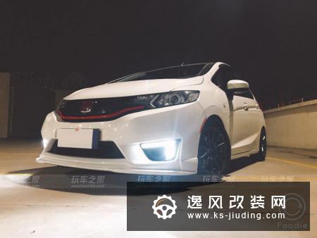 我的飞度最行 莱芜车友的飞度改装案例