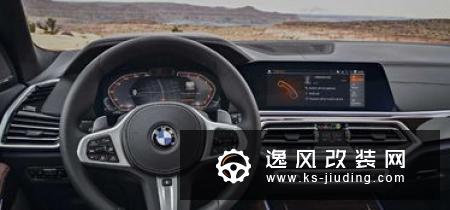 宝马320i M Sport特别版 搭2.0T/增多项配置