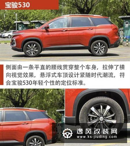 大空间高性价比 8万块就能买到的7座SUV