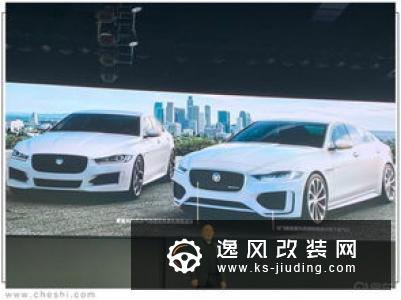 捷豹新款XE开启预订 搭2.0T引擎/内饰升级