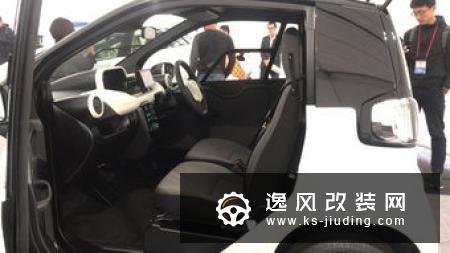 丰田发布两款全新电动车 将于东京车展首发