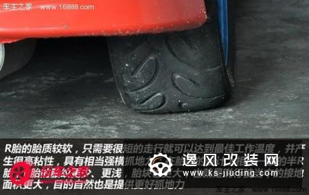 开民用车下赛车场 感受Track Day的魅力