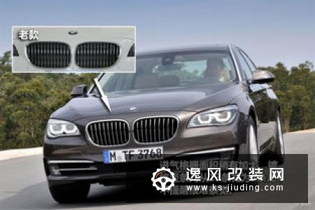 宝马320i M Sport特别版 搭2.0T/增多项配置