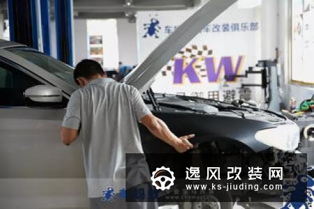 "改头换脸"JE DESIAN改装奥迪Q7