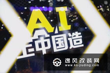 智能时代哈弗F7 智能网联系统深度体验