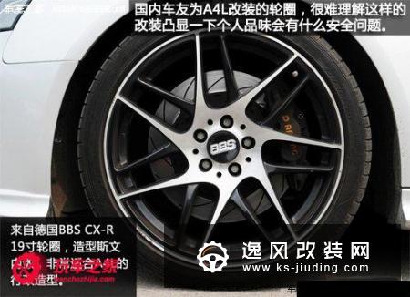 探讨改装文化的对与错 是否应为改装立法