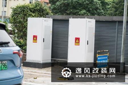 配105kW充电桩 蔚来第8座超充站已落地
