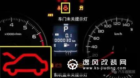 车窗升不上去到底是怎么回事 看完就明白了