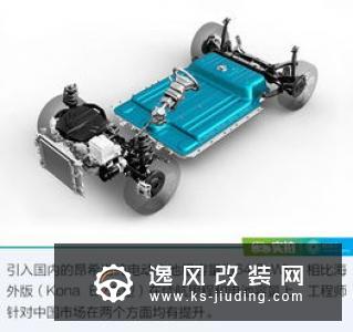 好看又能跑 昂希诺纯电动亮点解析