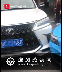 车事囧图：熊孩子出没！开车上高速狂奔250公里