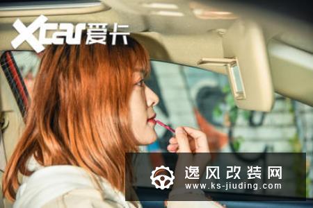 威驰爱车日记 都市女白领的出行好伙伴