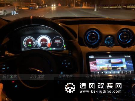 运动英伦范，全新宝石蓝捷豹XJ改装之后更完美