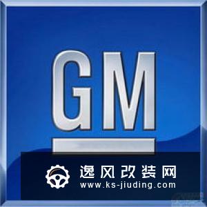 欧盟为电池技术研发提供32亿欧元资金支持