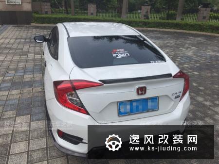 这辆思域外观低调，开起来才发现比原厂强太多了