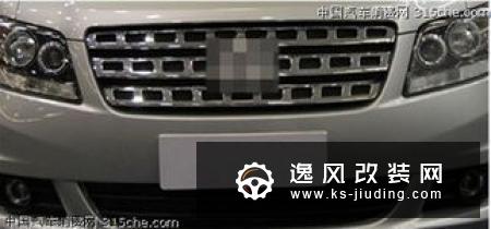 首款大型豪华商务MPV定名Viloran  ID.3