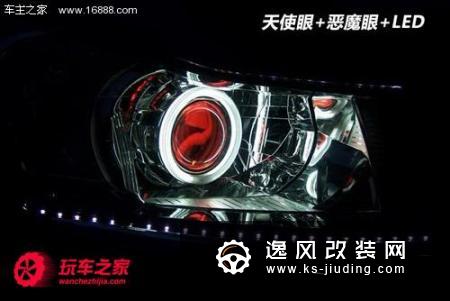 卤素不能改氙气 教你汽车灯光改装知识