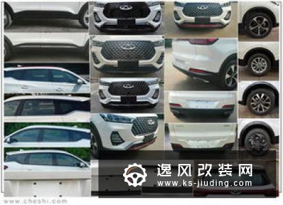 搭载2.0T发动机 赛麟迈客量产版申报图