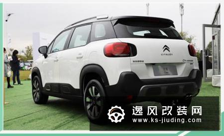 云逸C4 AIRCROSS特别版上市 售13.68万元