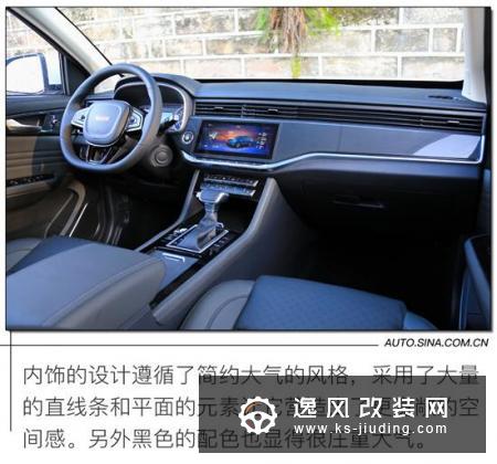 7座SUV的全新选择 抢先试驾潍柴U70