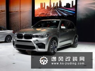 全新宝马2系Gran Coupe将于洛杉矶车展亮相